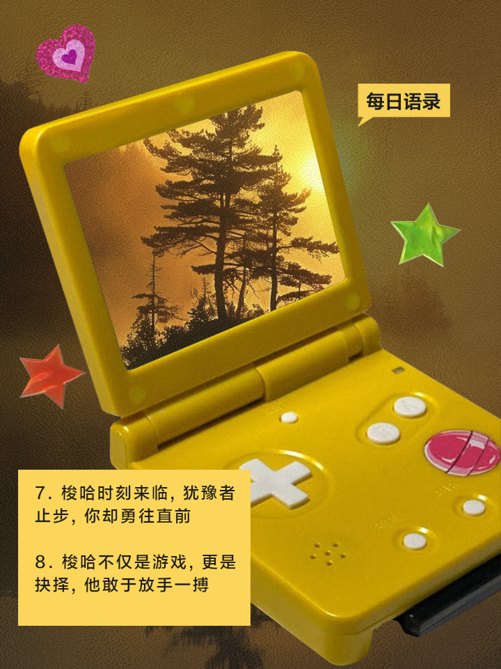 Stud game (Hong Kong-style five-card Stud game)
